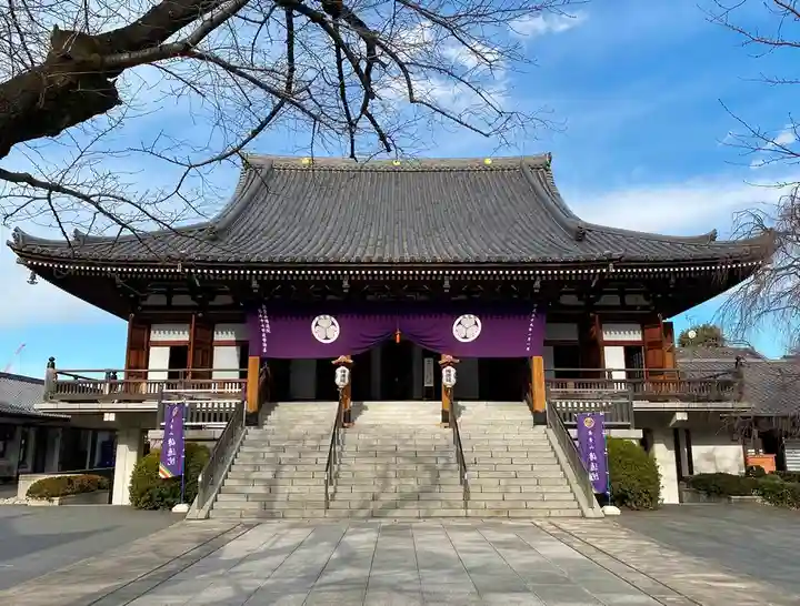 伝通院の本殿・本堂