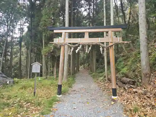 出雲大神宮(京都府)