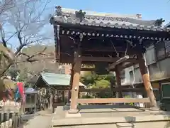 了徳院(大阪府)