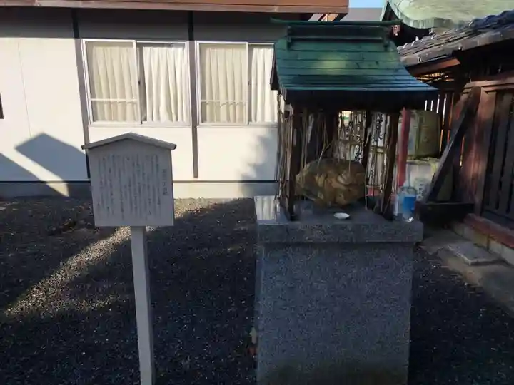 若宮八幡宮(陶器神社)(京都府)