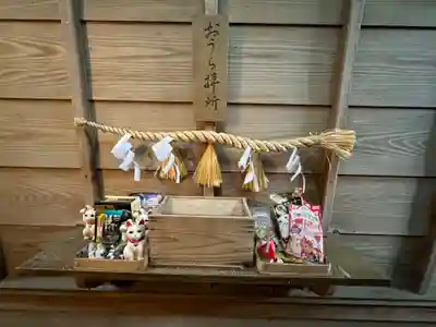 王子神社(徳島県)