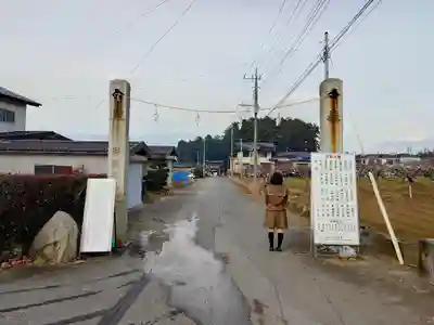 甲斐奈神社の山門・神門