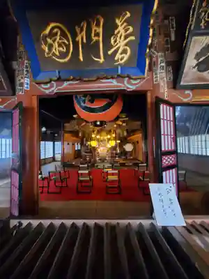 北向観音(長野県)