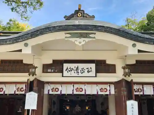 加藤神社の本殿・本堂