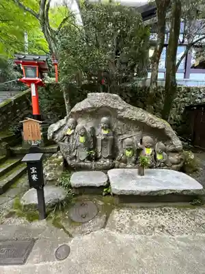 鞍馬寺(京都府)