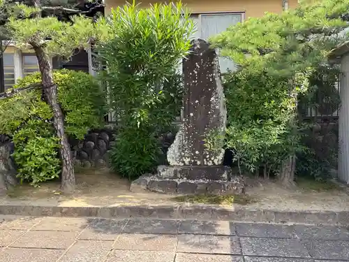 西方山極楽寺(岐阜県)