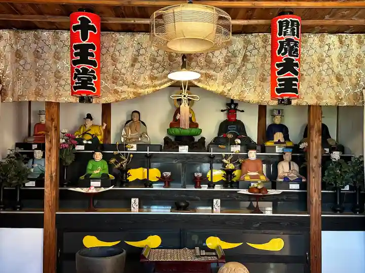 長徳寺(静岡県)