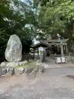 藤白神社(和歌山県)