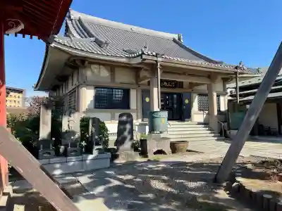 西方寺(埼玉県)