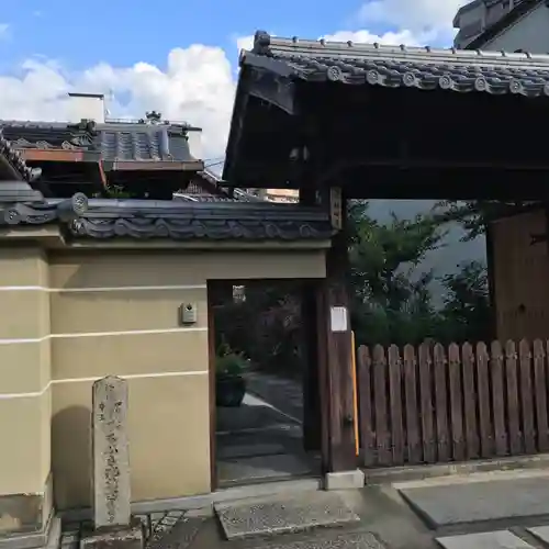 福田寺の山門・神門