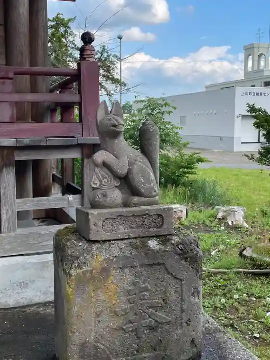 相馬妙見宮 大上川神社の狛犬