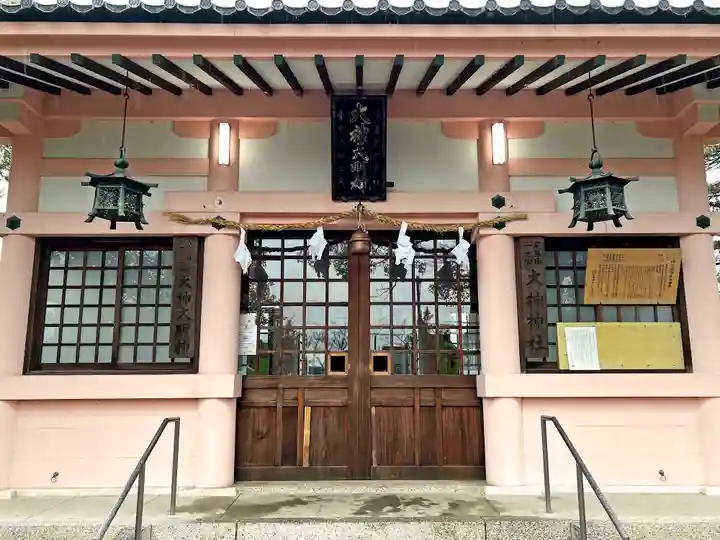 大神神社(花池)の本殿・本堂