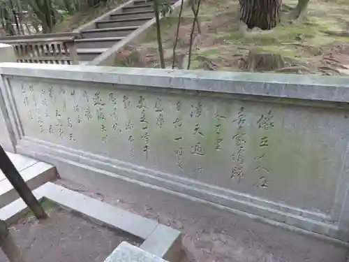 唐招提寺のその他建物