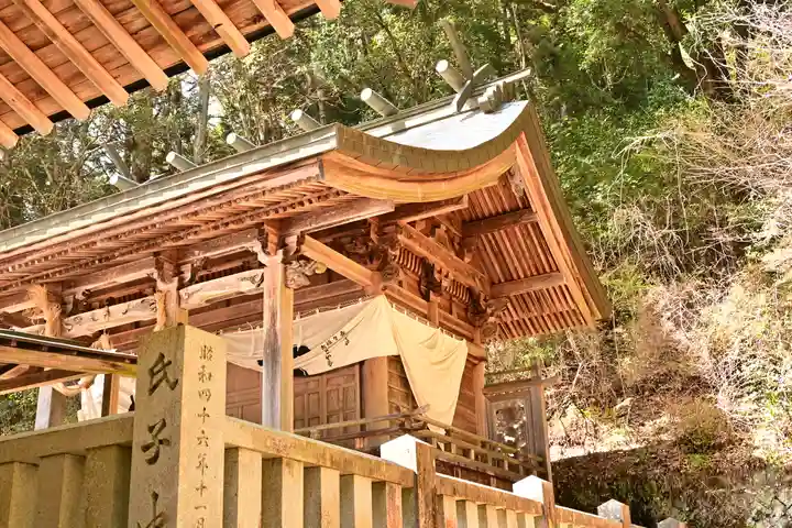 八幡神社(渋草)(愛媛県)