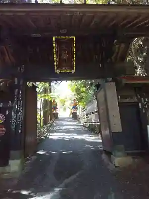 天龍寺の山門・神門