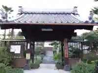 観音寺の山門・神門