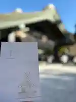 出雲大社(島根県)