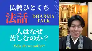 信行寺(福岡県)(2021年01月29日(金) 11時16分53秒投稿)