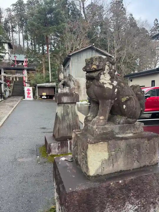 呑香稲荷神社(岩手県)