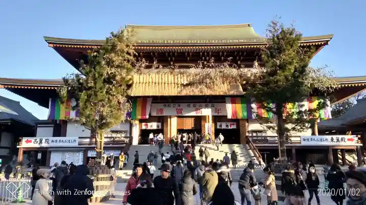 成田山新勝寺の本殿・本堂