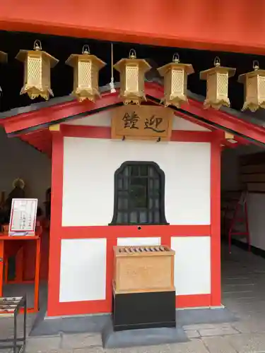 六波羅蜜寺(京都府)