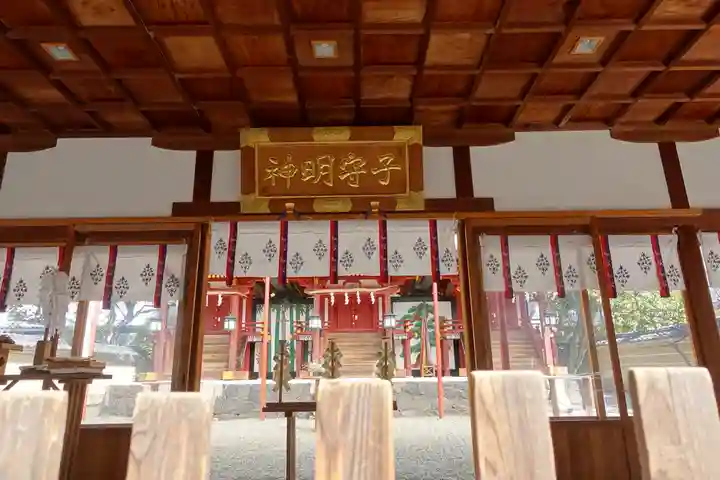 率川神社(大神神社摂社)の本殿・本堂