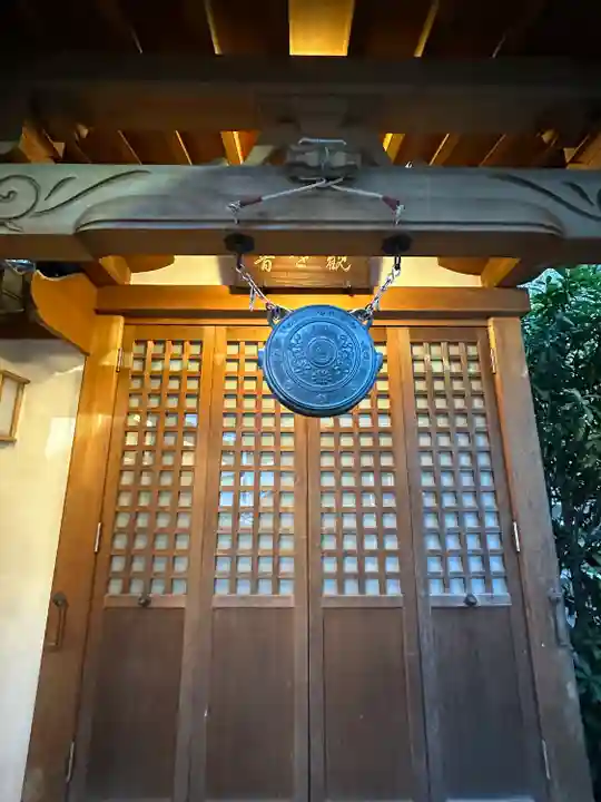 弘明寺(神奈川県)