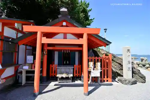 二見興玉神社の鳥居