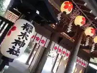 櫻木神社の山門・神門