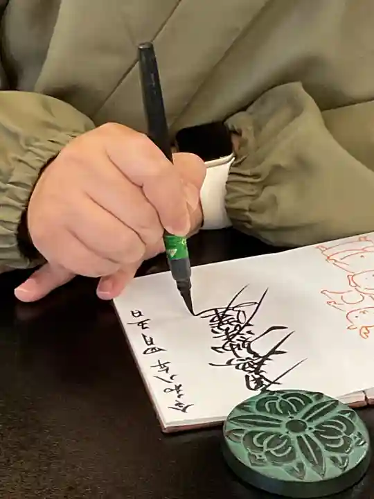 日蓮宗四高祖本覚寺(愛知県)