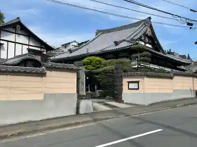 長源寺の{uncategorized: "未分類", other: "その他", undefined: "問題あり", building: "その他建物", grave: "お墓", sacred_gate: "鳥居", guardian: "狛犬", statue: "像", buddha: "仏像", history: "歴史", nature: "自然", garden: "庭園", animal: "動物", pagoda: "塔", temizu: "手水舎", mountain_gate: "山門・神門", sanctuary: "本殿・本堂", subordinate: "末社・摂社", art: "芸術", scenery: "景色", jizo: "地蔵", ema: "絵馬", goshuin: "御朱印", omikuji: "おみくじ", items: "授与品その他", amulet: "お守り", goshuincho: "御朱印帳", eats: "食事", festival: "お祭り", votive_dance: "神楽", shichigosan: "七五三参", wedding: "結婚式", experience: "体験その他", initially: "初詣", around: "周辺", anti_infection: "感染症対策"}