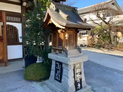 感通寺の末社・摂社