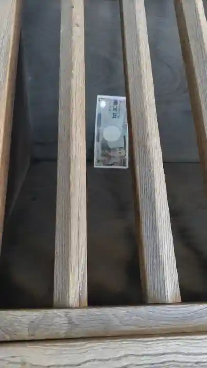 元三島神社(東京都)