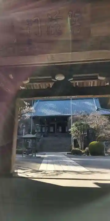 最乗寺(道了尊)(神奈川県)
