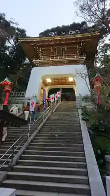 江島神社の山門・神門