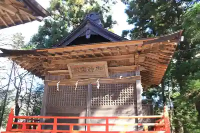 高司神社〜むすびの神の鎮まる社〜のその他建物