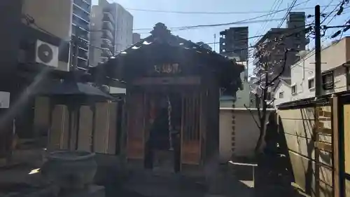 正寶院（飛不動尊）(東京都)
