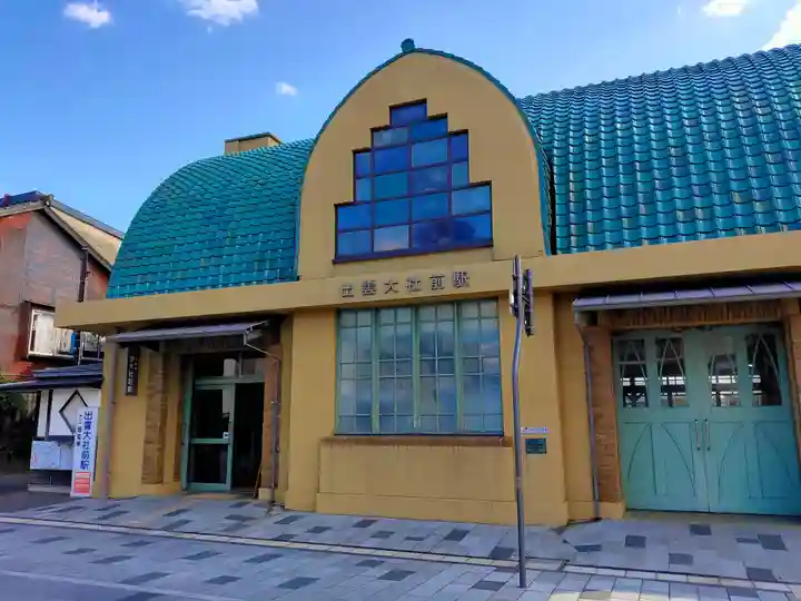 出雲大社(島根県)