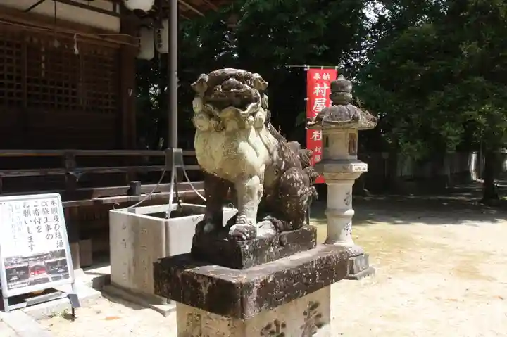 村屋坐弥冨都比売神社(奈良県)