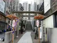 宮益御嶽神社のその他建物