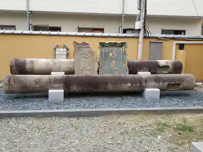 広済寺のその他建物