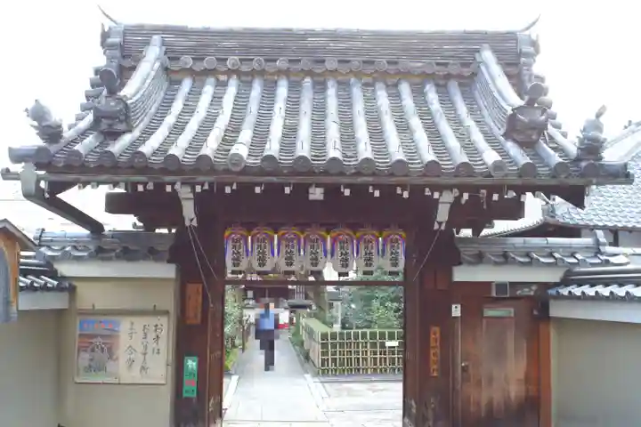 地蔵院(椿寺)(京都府)