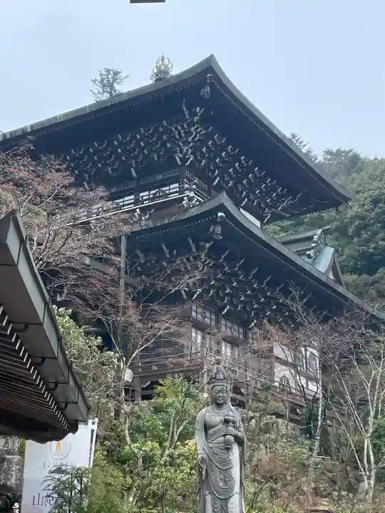 大聖院(広島県)