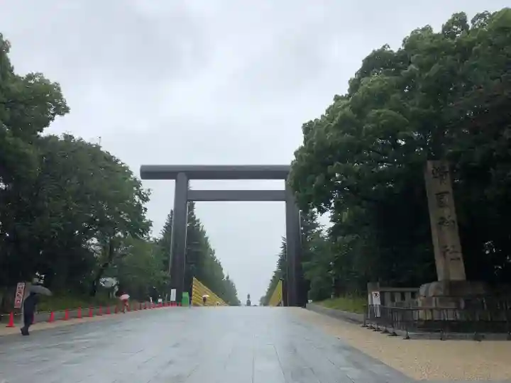 靖國神社の鳥居