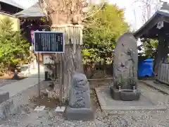 筑土八幡神社(東京都)