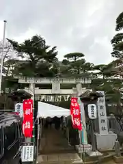 御嶽山神社(新潟県)