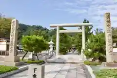 籠神社の鳥居