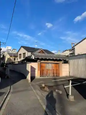 宝泉院(京都府)