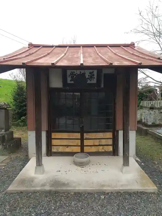雲龍寺(群馬県)