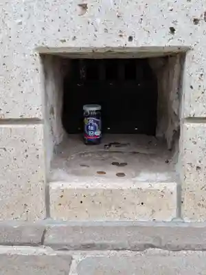 妙法寺(東京都)